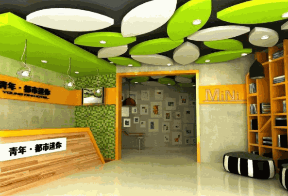 青年都市迷你主题酒店